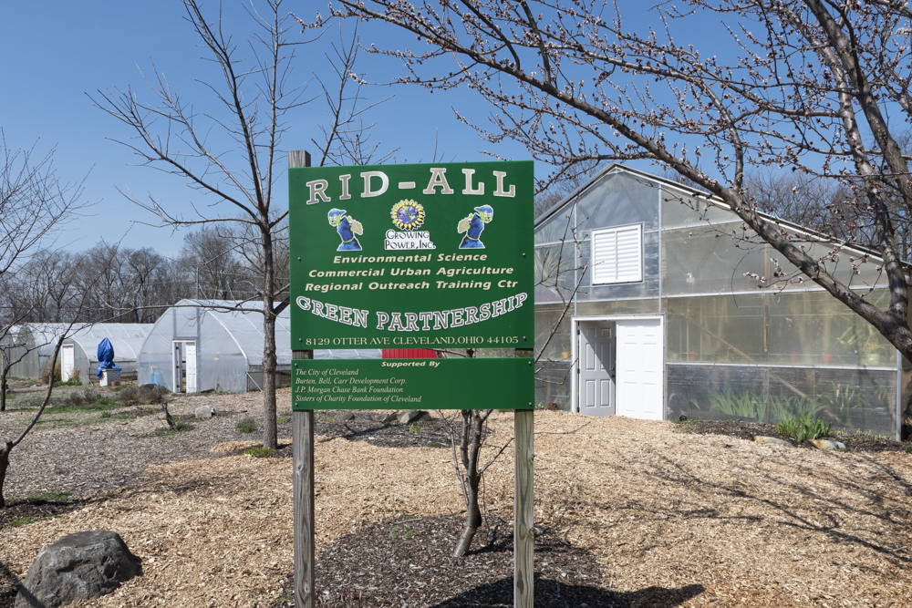 - Photo © Bob Perkoski, www.Perkoski.com