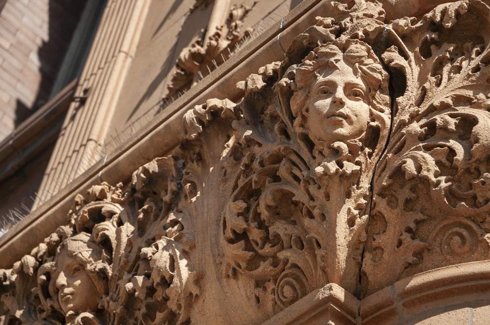Caxton Building exterior detail