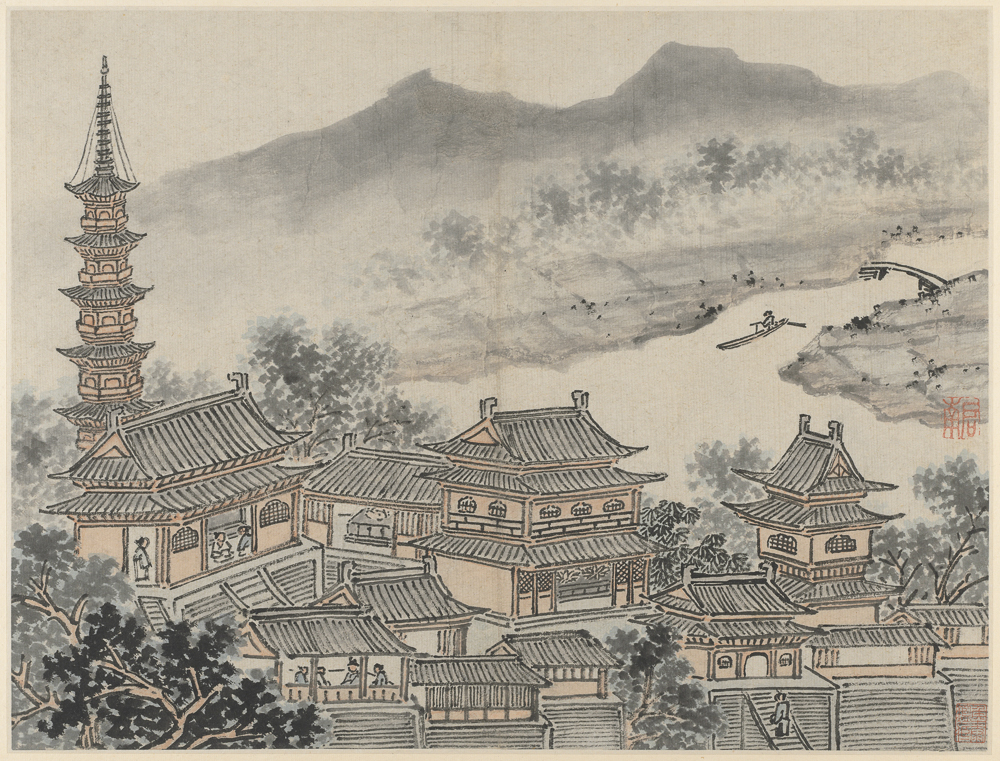 Twelve Views of Tiger Hill, SuchouMaker: Shen Zhou (Chinese, 1427 - 1509)