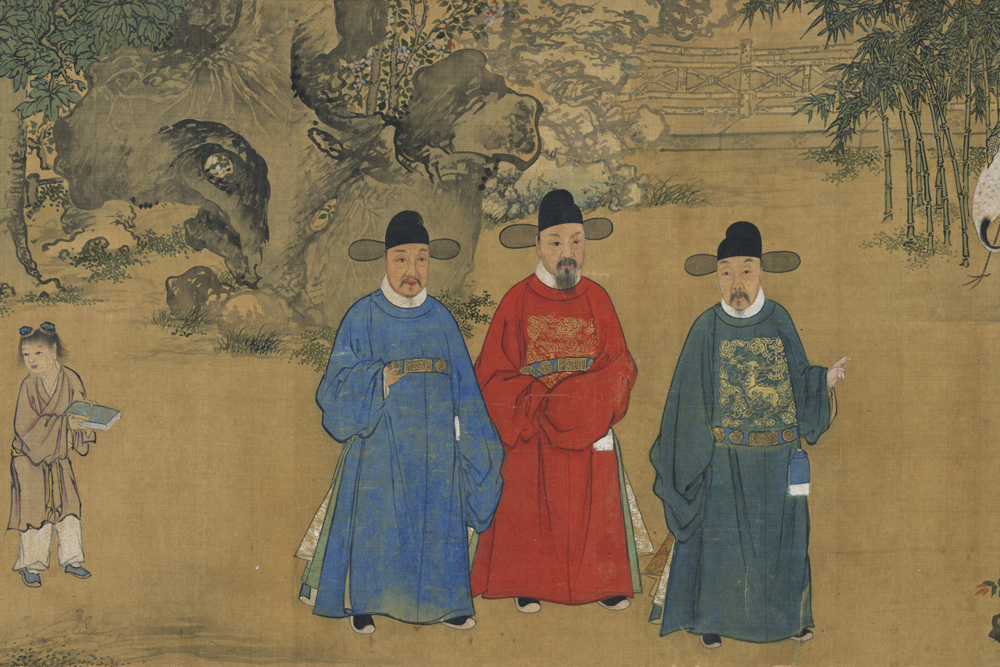 Detail of Elegant Gathering of Five Suzhou Natives, 1368–1644