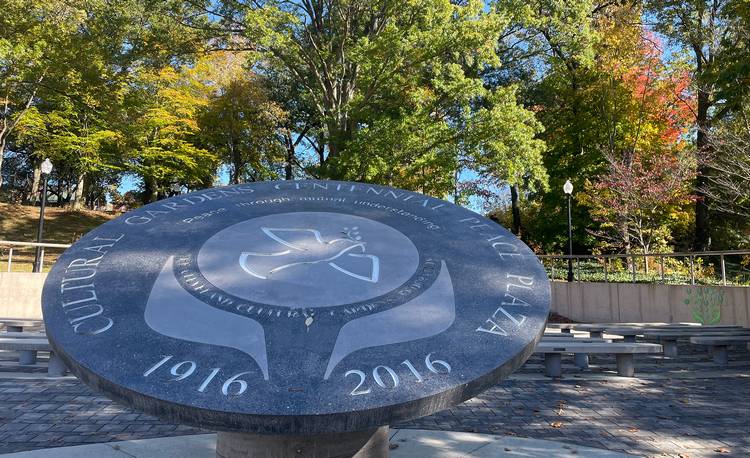 The Cleveland Cultural Gardens medallion.