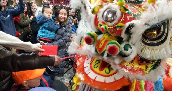 The Kwan Lion Dance at Asian Town Center