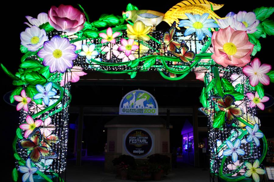 The entrance to the Cleveland Metroparks’ Asian Lantern Festival.