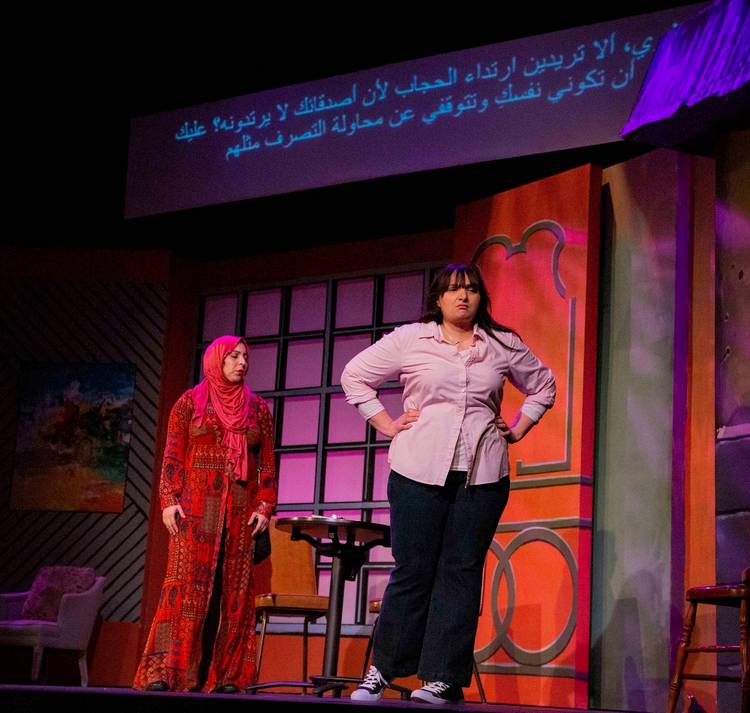 A scene from Masrah Cleveland Al-Arabi's 2020 production of 'And Then We Met.'