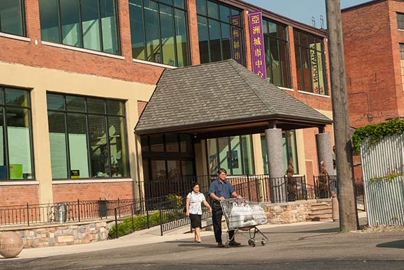 The Asian Town Center