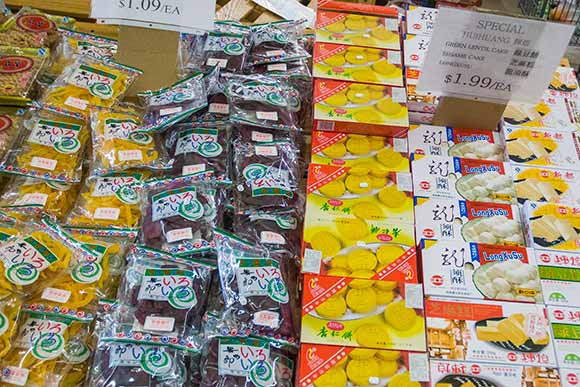 The Asian Town Center