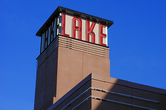 Atlas Cinemas Lakeshore 7 Theater