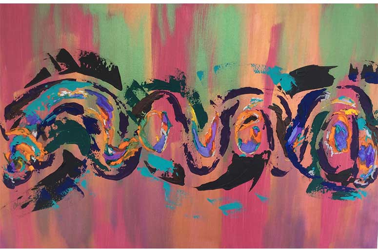 Love by Adrianne Pitts