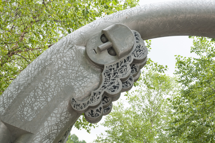 Coventry P.E.A.C.E. Park