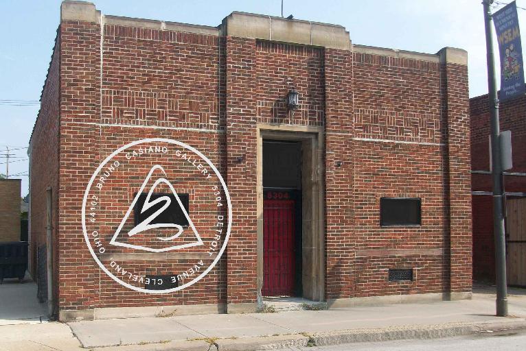 Bruno Casiano gallery before renovation